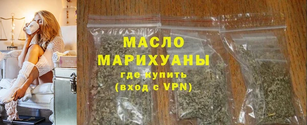 MDMA Premium VHQ Баксан